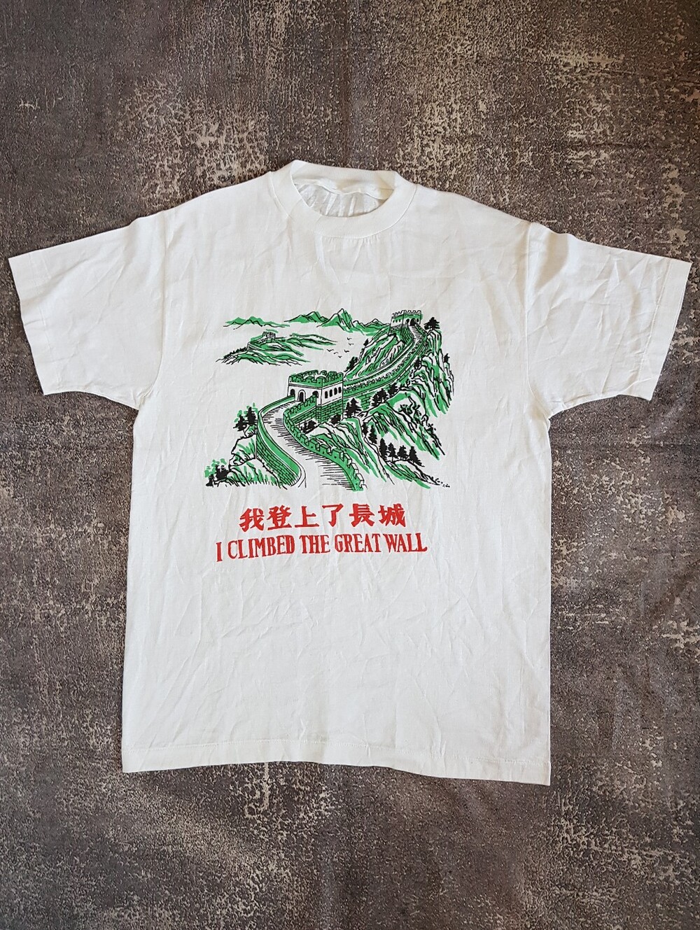 Vintage 80s I CLIMBED THE GREAT WALL OF CHINA T-Shirt SINGLE STITCH